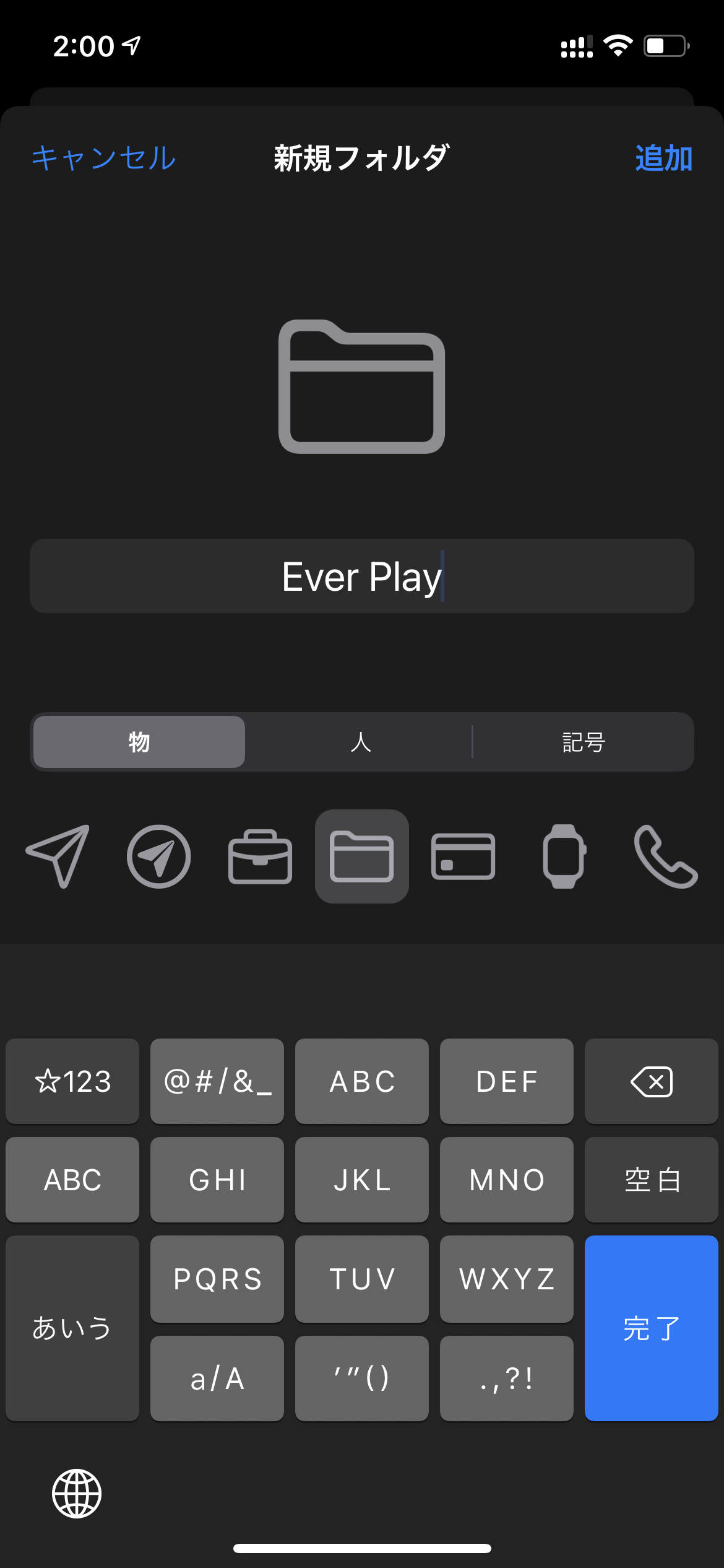 Screenshot at Oct 27 18-00-47.png