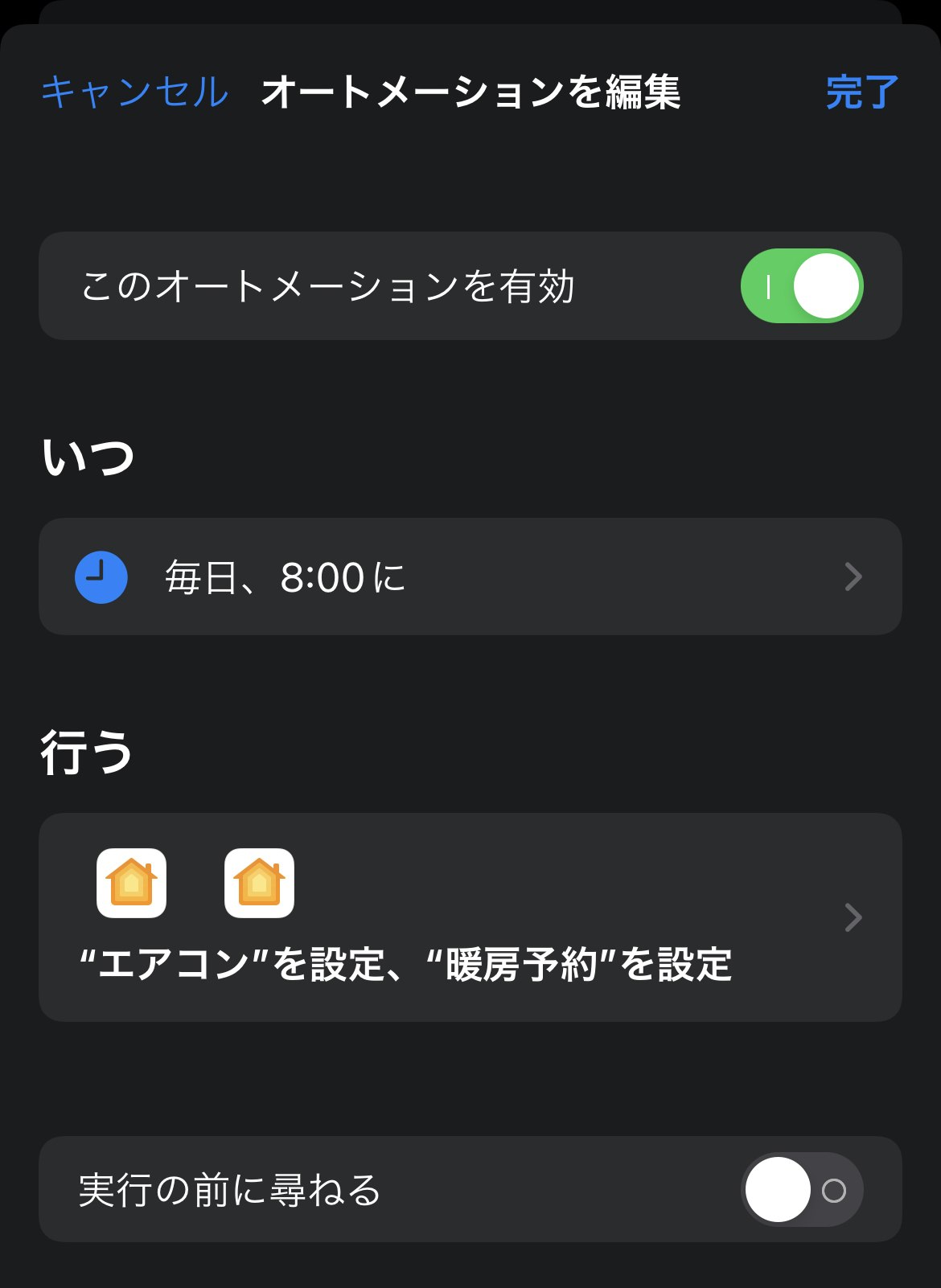 Screenshot at Oct 27 18-00-47.png