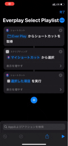 Screenshot at Oct 27 18-00-47.png