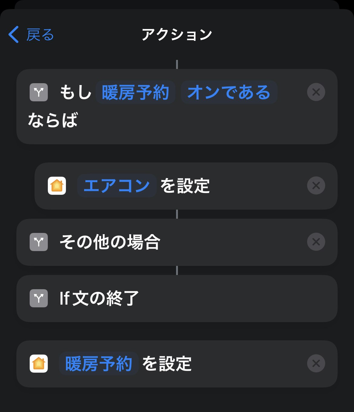 Screenshot at Oct 27 18-00-47.png