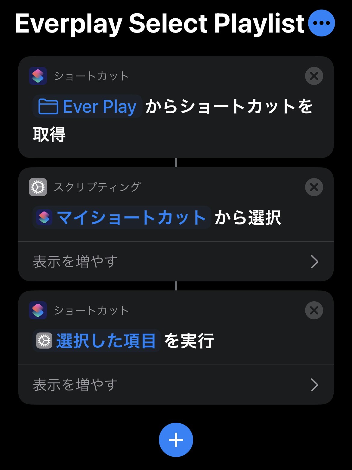 Screenshot at Oct 27 18-00-47.png