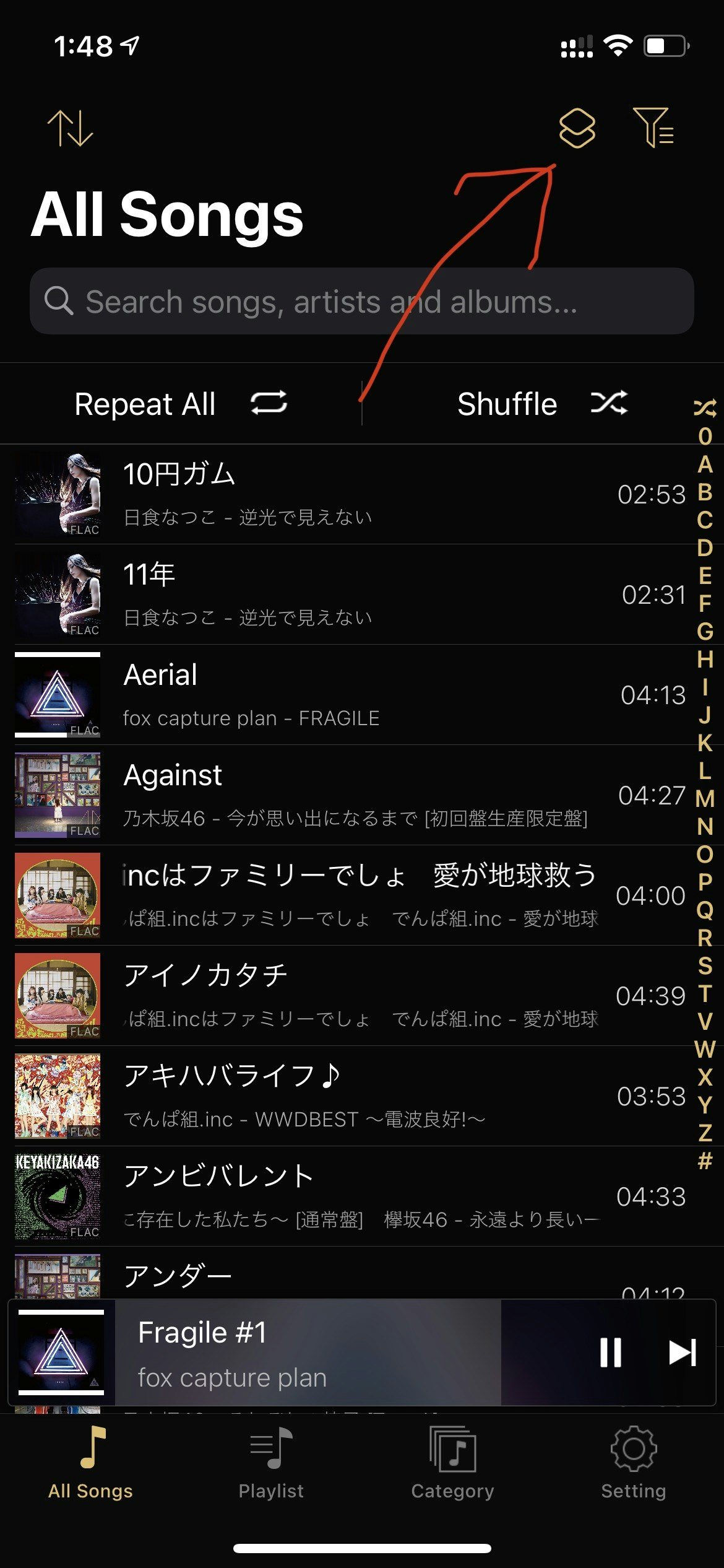 Iphoneで快適な音楽ライフを ショートカット Ever Play Flac Laptrinhx Iphoneで快適な音楽ライフを ショートカット Ever Play Flac Laptrinhx