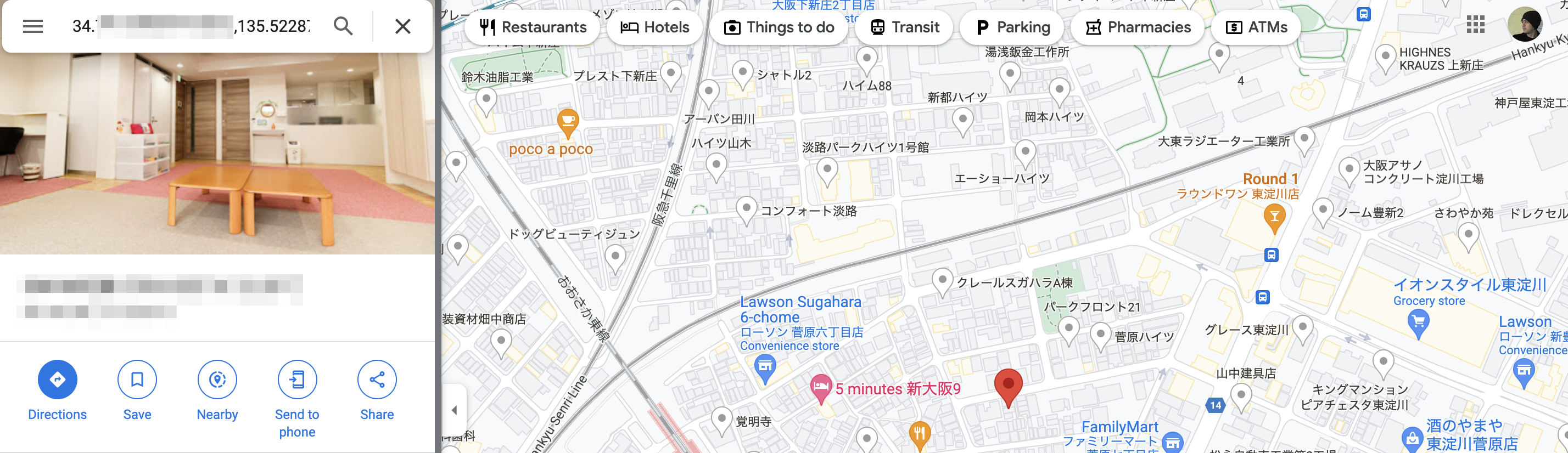 34°44'28.5"N 135°31'22.3"E - Google Maps 2022-12-08 10-15-52.png