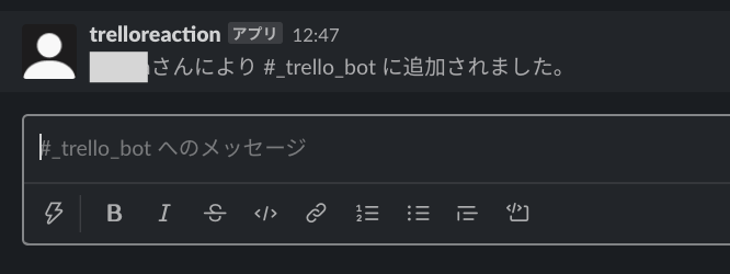 スクリーンショット 2020-06-02 12.47.10.png