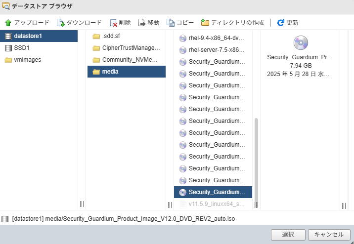 スクリーンショット 2025-10-03 100500.png