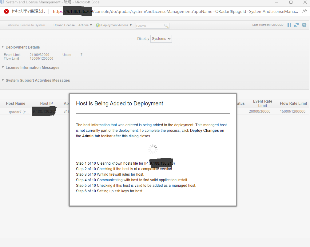 スクリーンショット 2024-06-17 140131.png