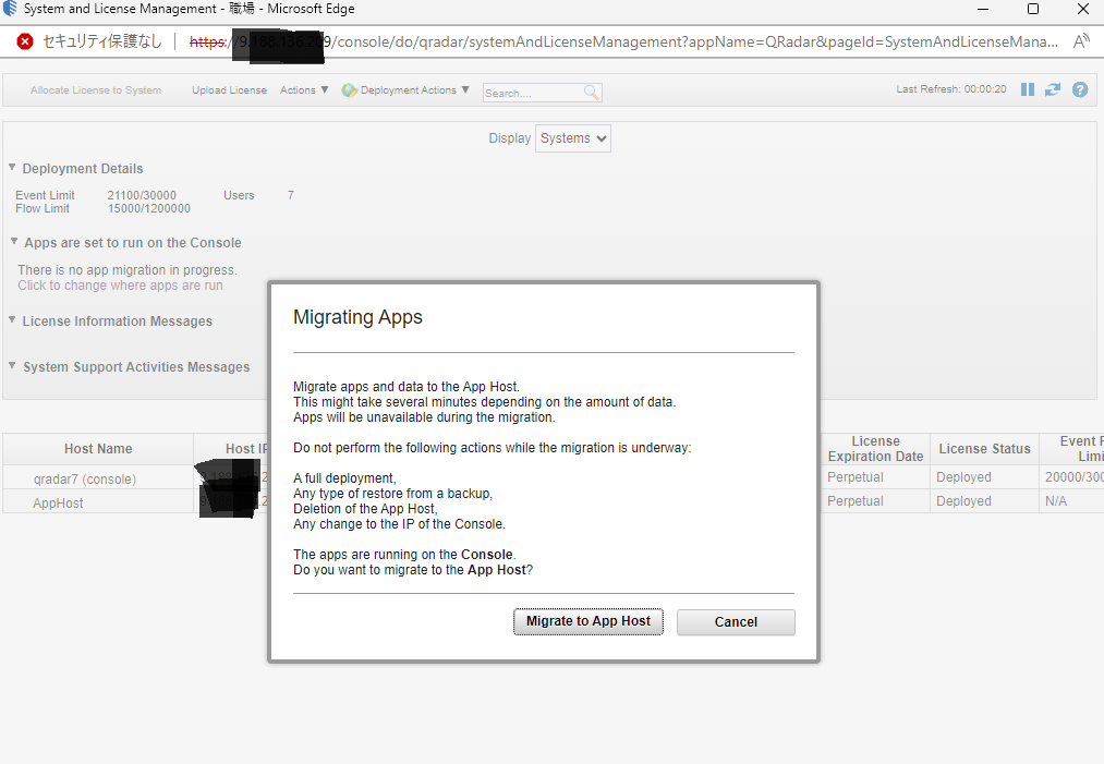 スクリーンショット 2024-06-17 141211.png