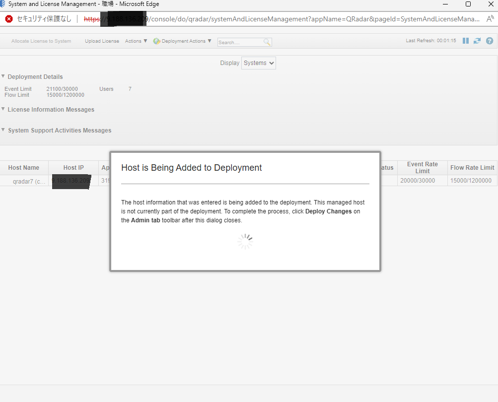 スクリーンショット 2024-06-17 135304.png