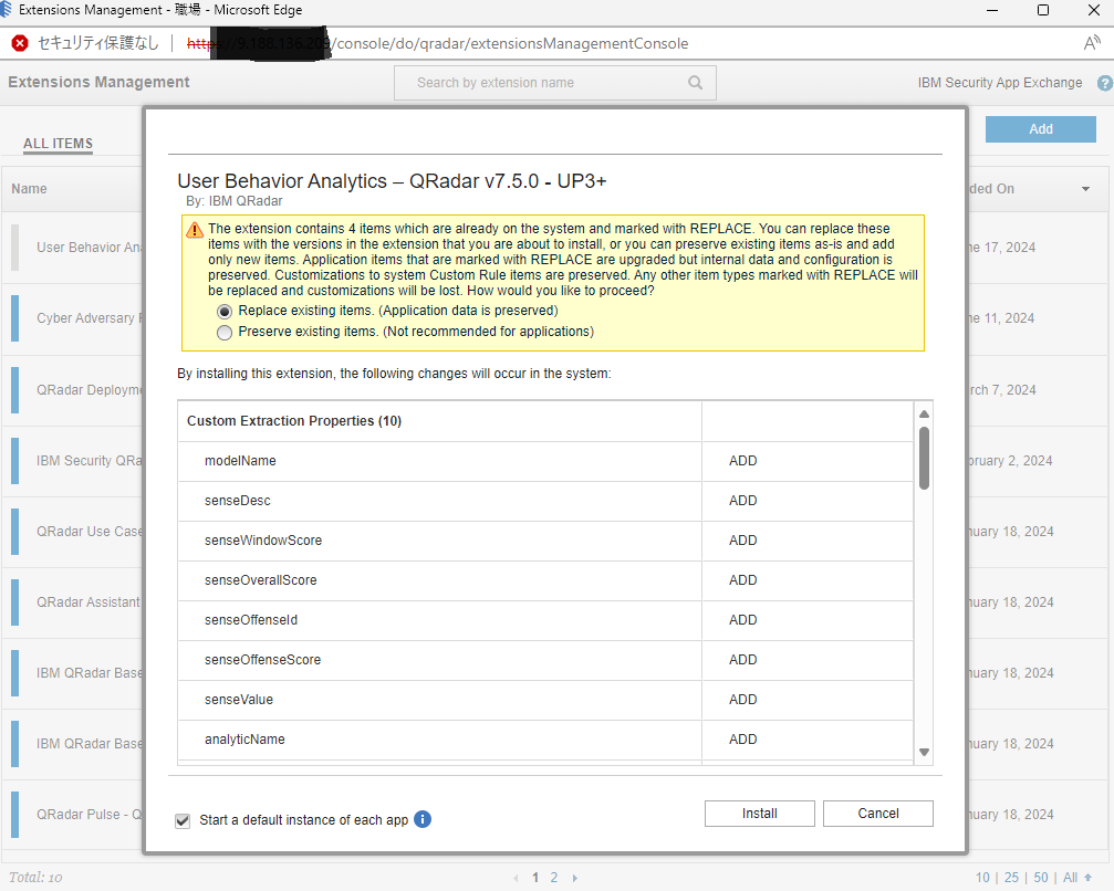 スクリーンショット 2024-06-17 134121.png