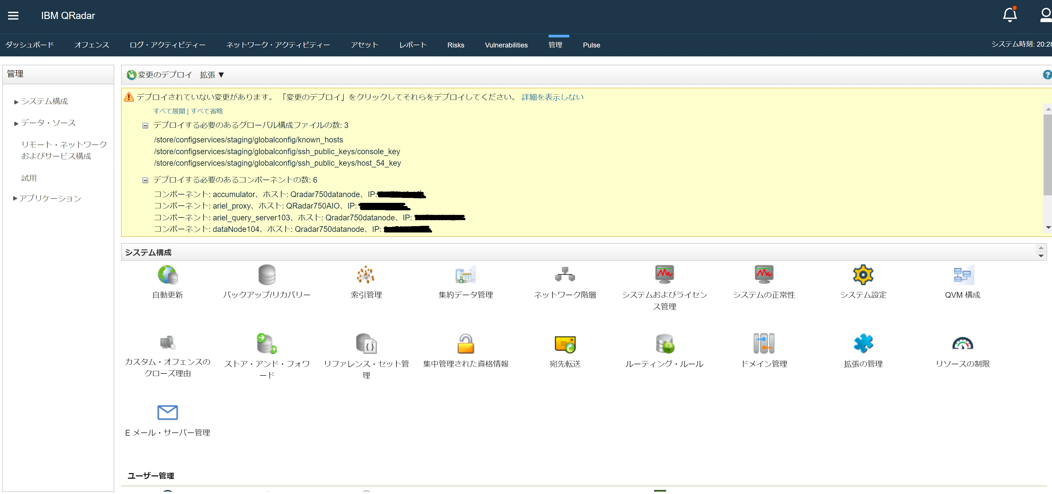 16.maskeddeployment.png