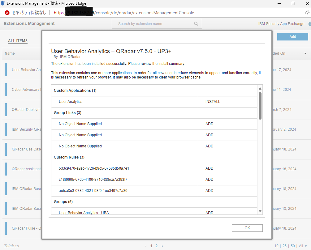 スクリーンショット 2024-06-17 134418.png