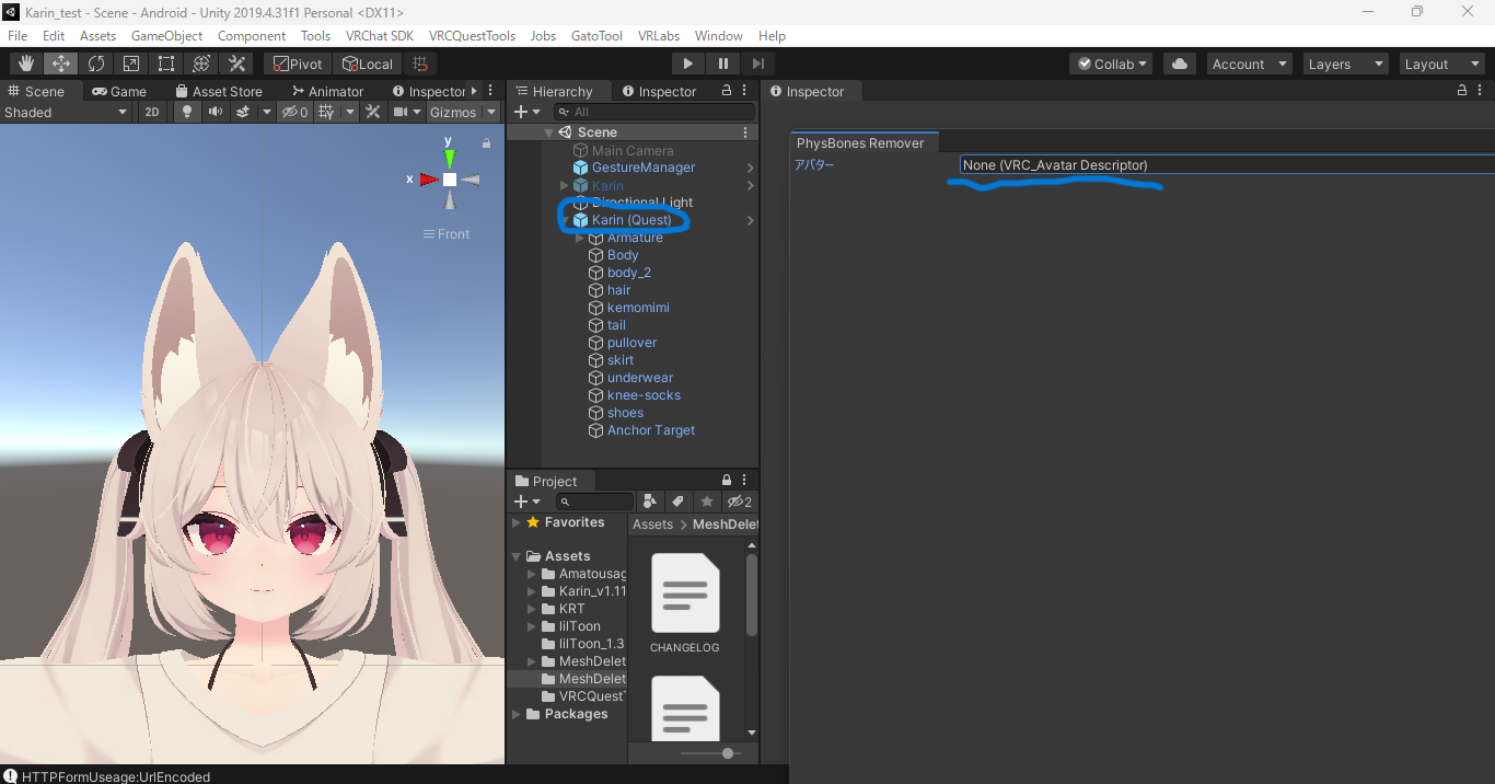 スクリーンショット (102).png
