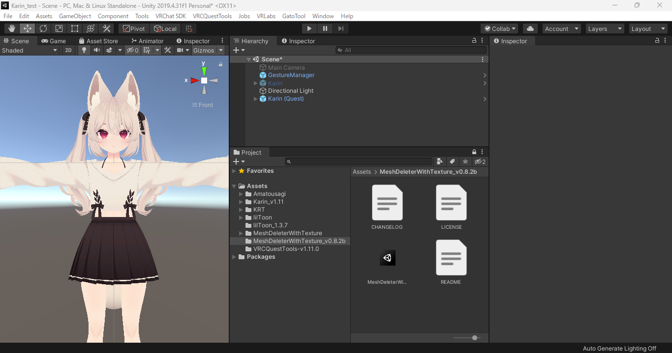 スクリーンショット (83).png