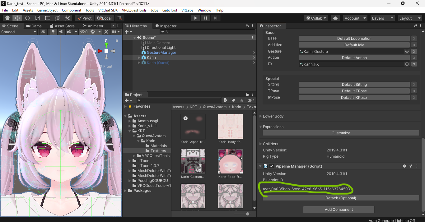 スクリーンショット (165).png