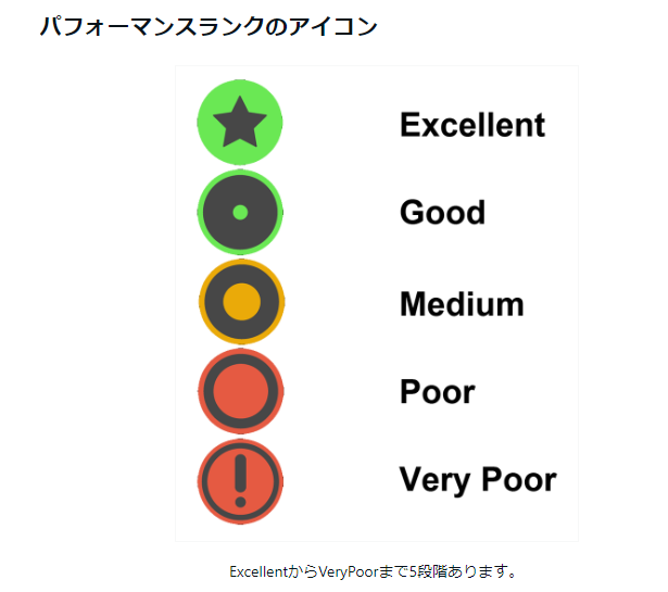 スクリーンショット (157).png