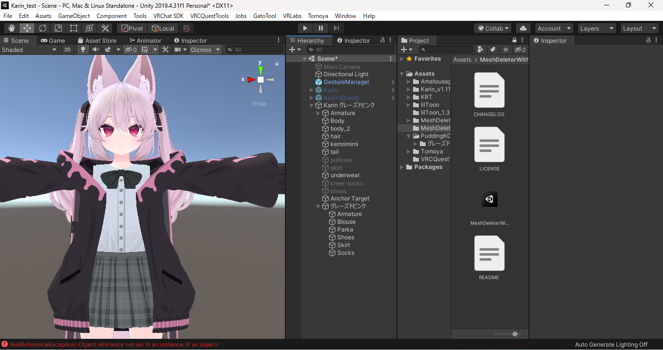 スクリーンショット (171).png