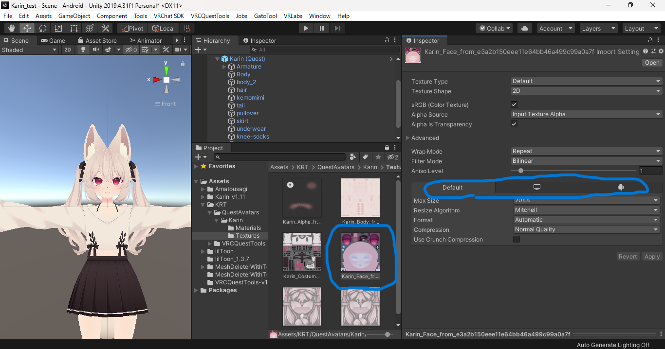 スクリーンショット (111).png
