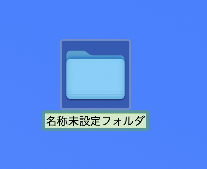 スクリーンショット 2023-05-27 13.23.29.png