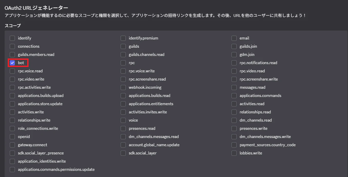 スクリーンショット 2026-05-05 213829.png