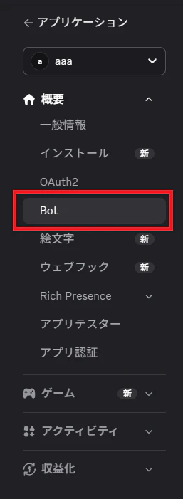 スクリーンショット 2026-05-05 212311.png
