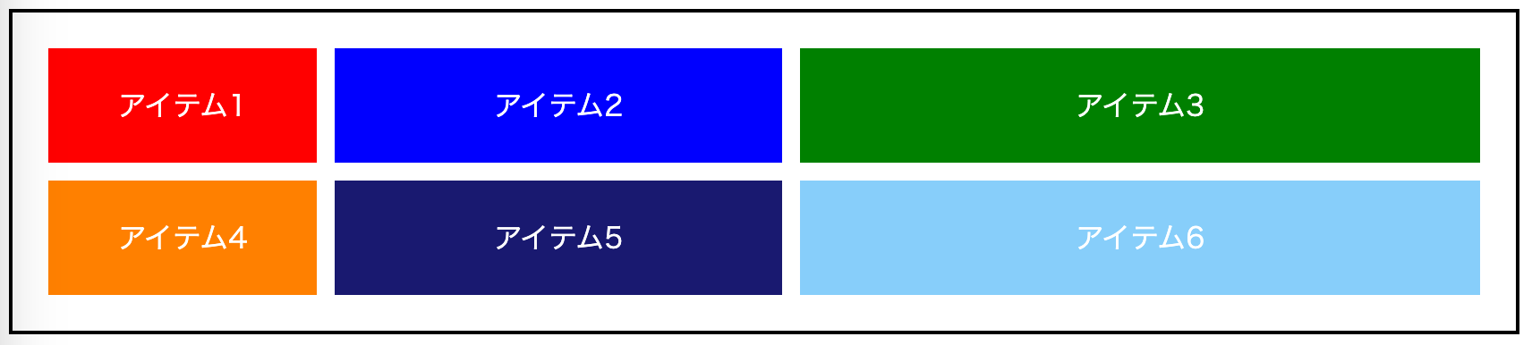 ã¹ã¯ãªãŒã³ã·ã§ãã 2024-04-22 13.43.44.png