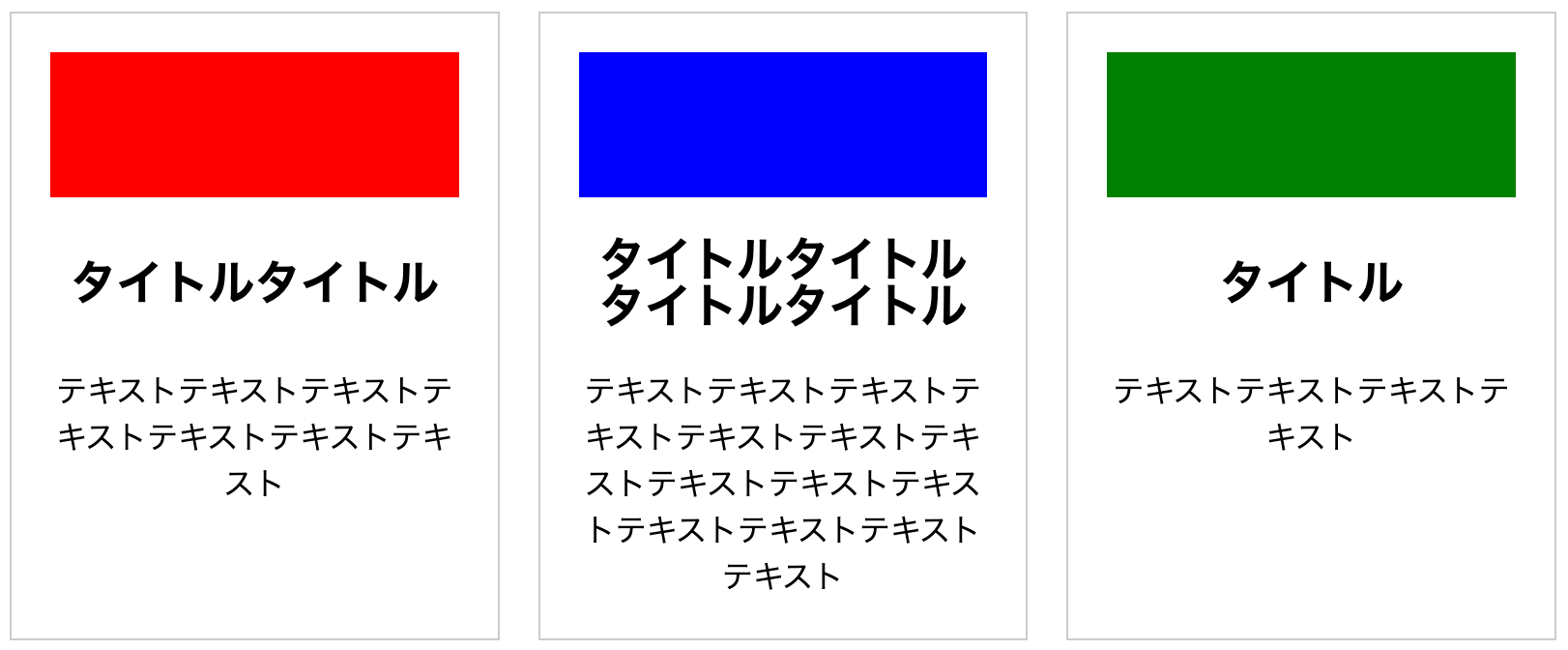 ã¹ã¯ãªãŒã³ã·ã§ãã 2024-04-22 18.24.58.png