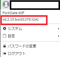 image-7 - コピー.png