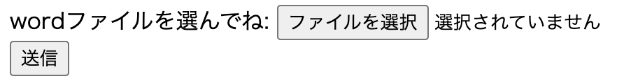スクリーンショット 2023-06-02 13.00.46.png
