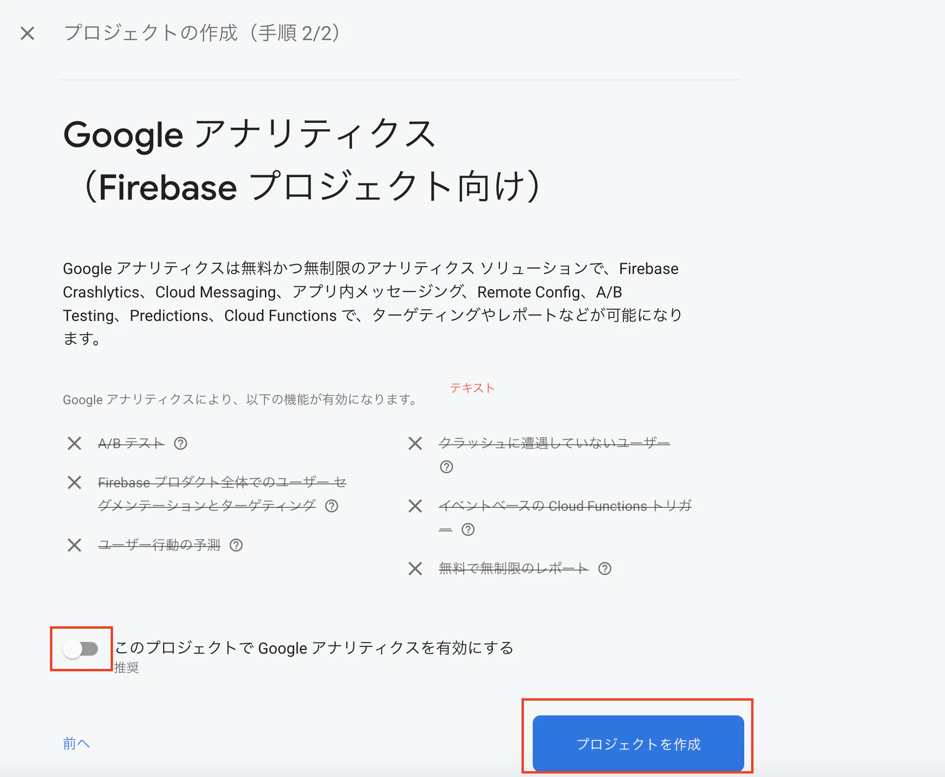 スクリーンショット 2020-01-03 10.50.54.png スクリーンショット 2020-01-03 10.50.54.png