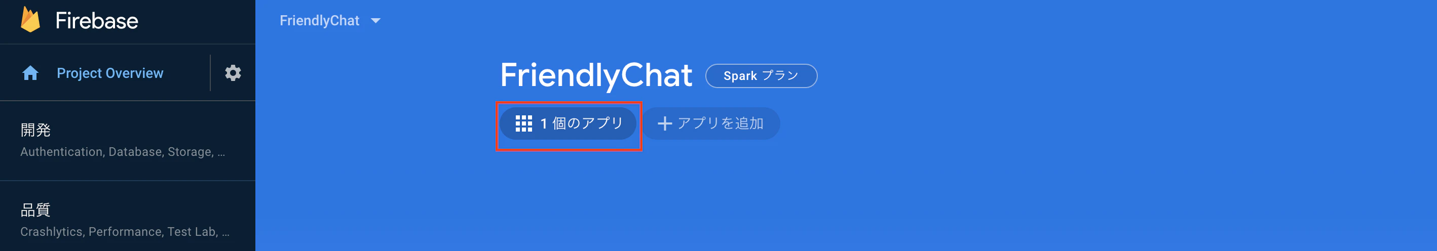 スクリーンショット 2020-01-03 12.59.34.png スクリーンショット 2020-01-03 12.59.34.png