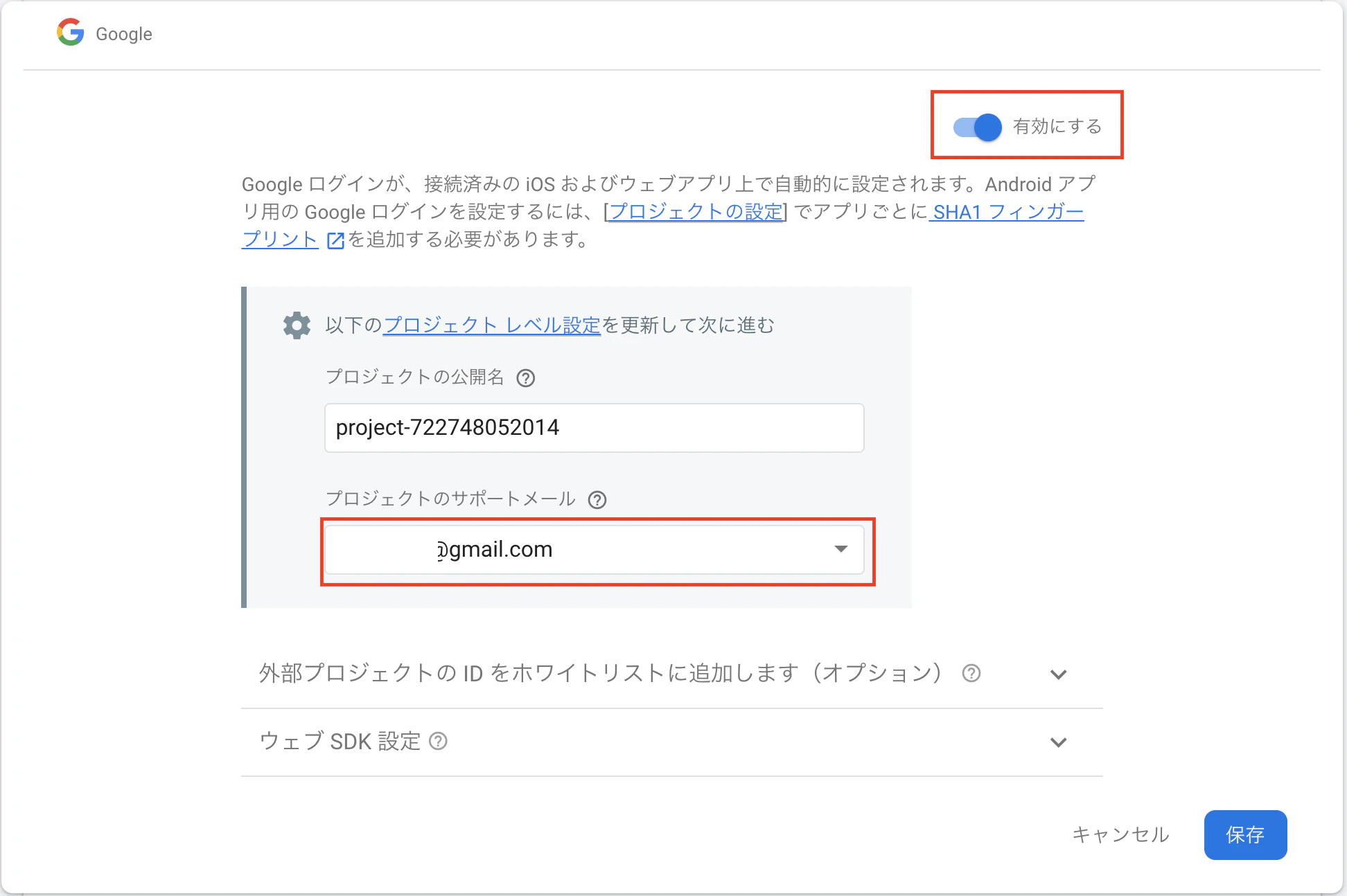 スクリーンショット 2020-01-03 23.48.04.png スクリーンショット 2020-01-03 23.48.04.png