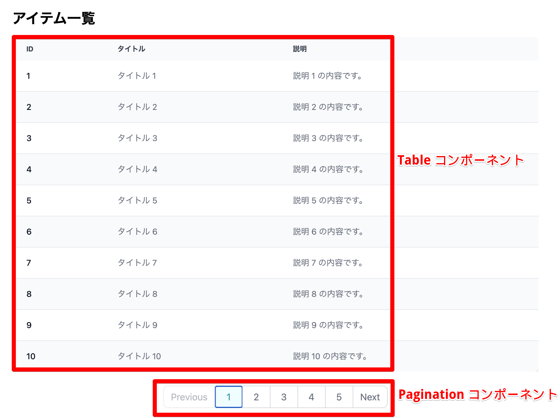 Monosnap Image 2024-08-03 17-50-30.png