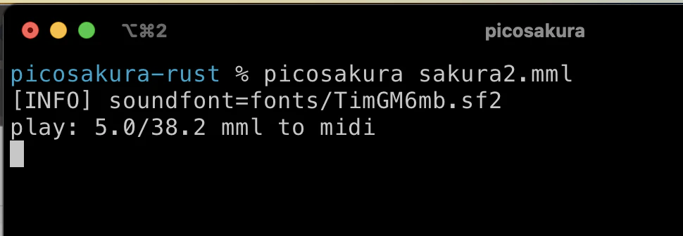 スクリーンショット 2023-10-30 11.03.13.png