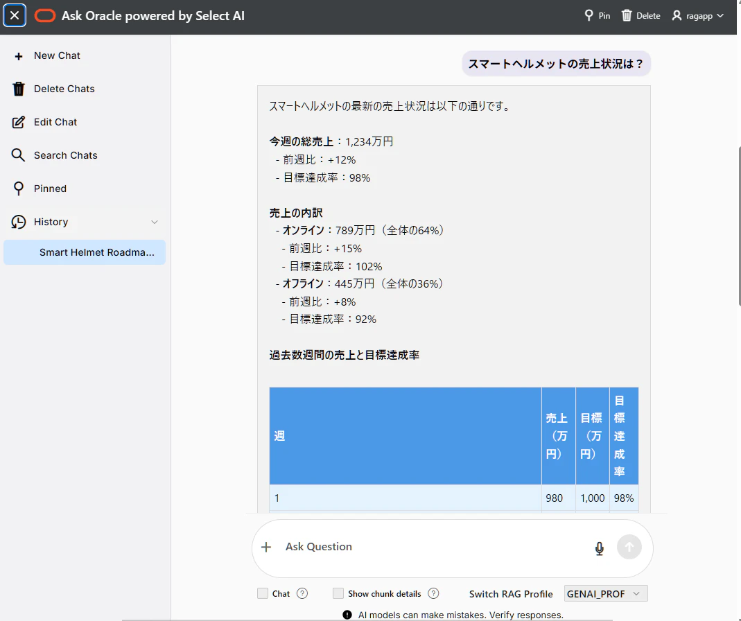 スクリーンショット 2026-02-23 190307.png