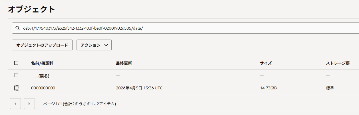 スクリーンショット 2026-04-15 010607.png