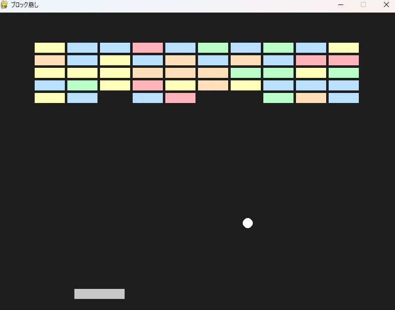 05_playing2.png