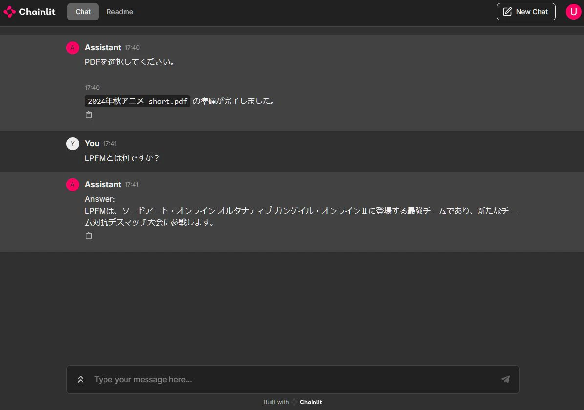 chat_WS000000.JPG