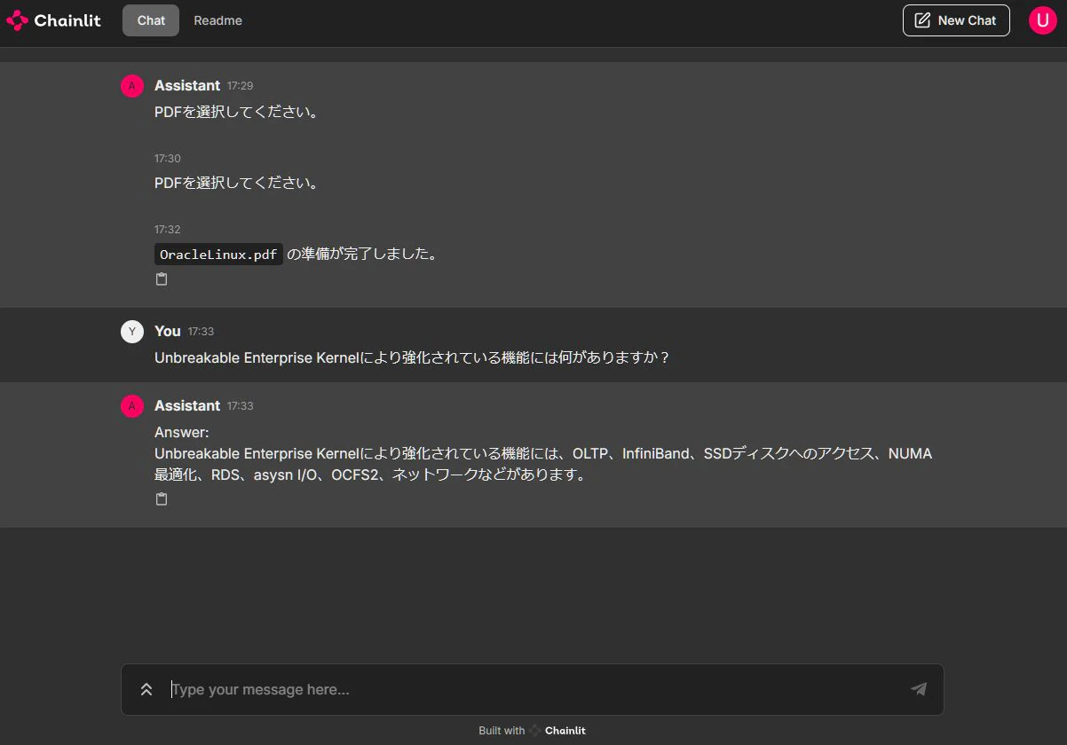 chat_WS000001.JPG