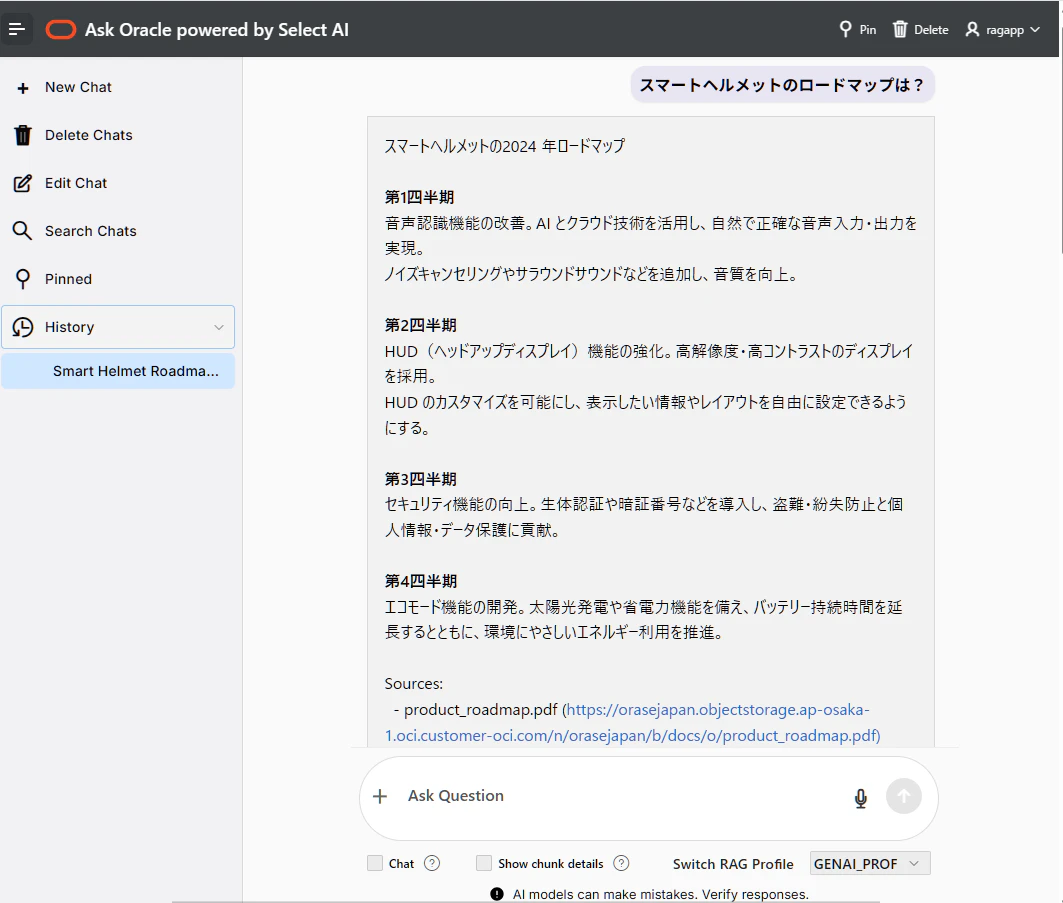 スクリーンショット 2026-02-23 190240.png