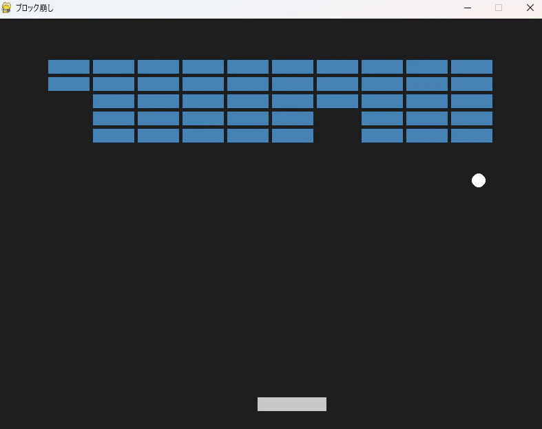 03_playing.png