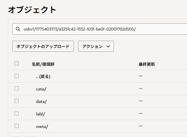 スクリーンショット 2026-04-15 010554.png