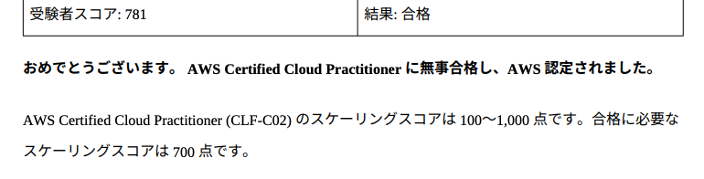 スクリーンショット 2025-12-04 10.52.11.png