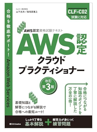 スクリーンショット 2025-12-04 10.55.56.png