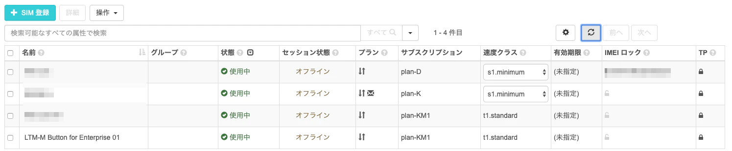 190412-0003.png