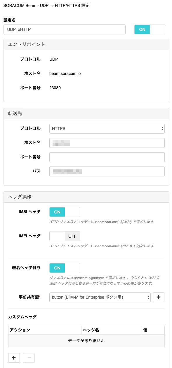 190414-0001.png