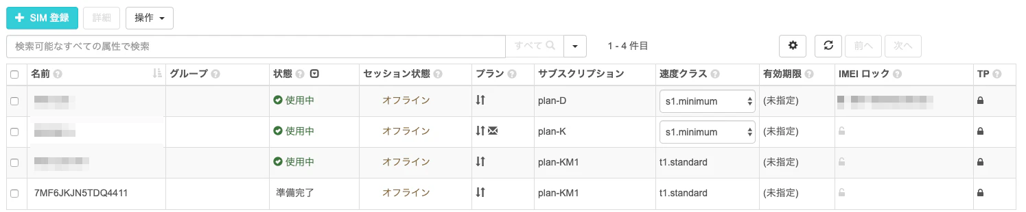 190412-0002.png