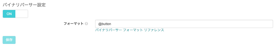 190412-0004.png