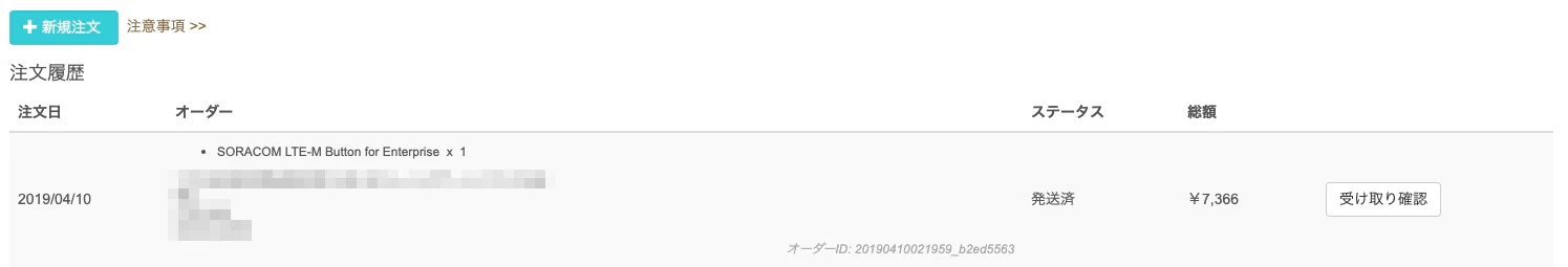 190412-0001.png