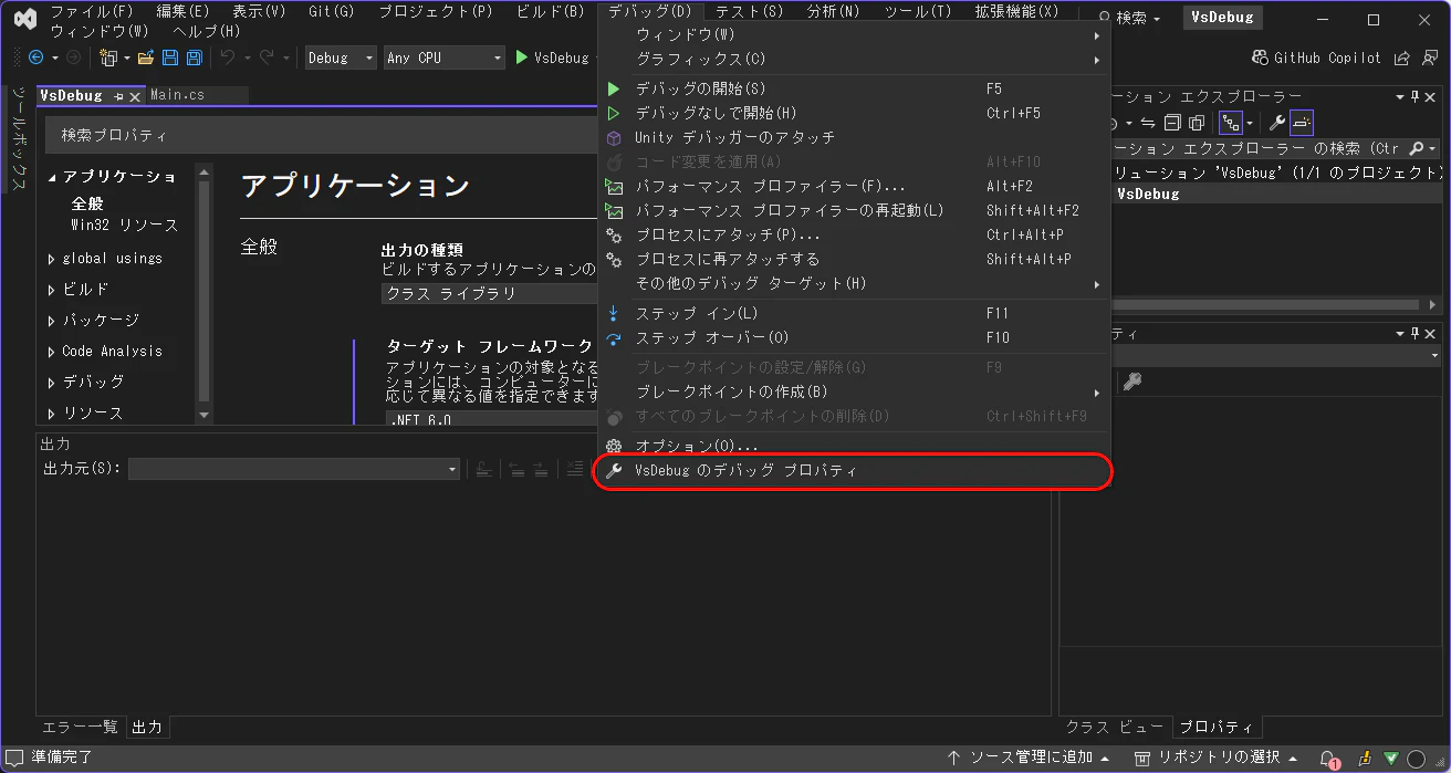 m06.png
