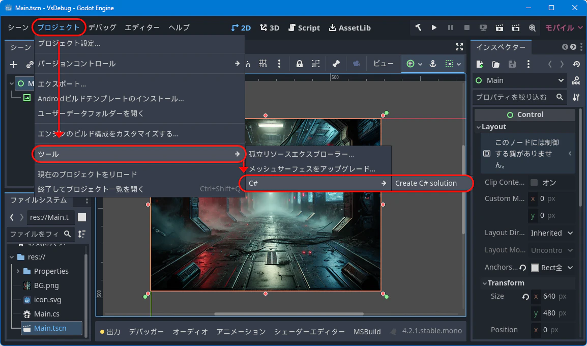 m03.png